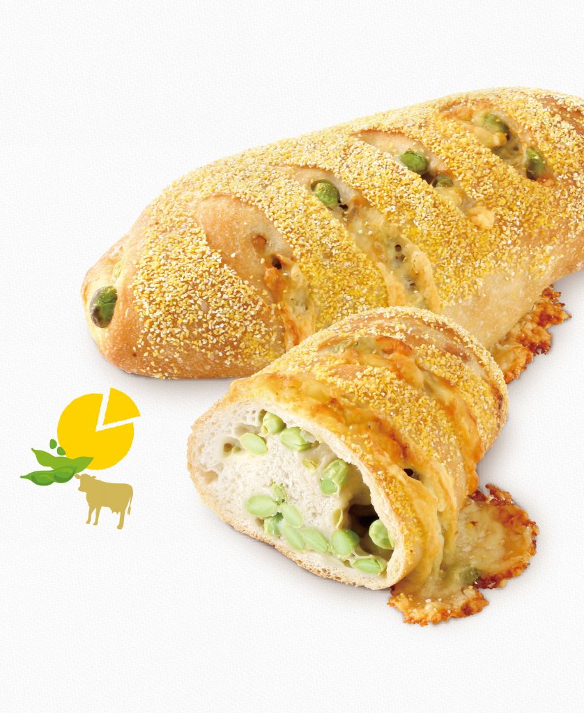 枝豆のエメンタールフランス_s
