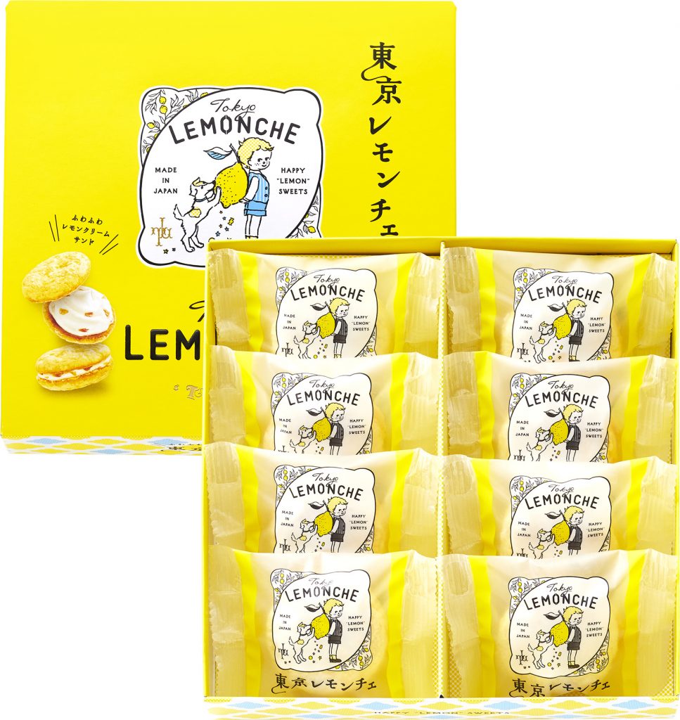 8個入 ¥1,556(税込)