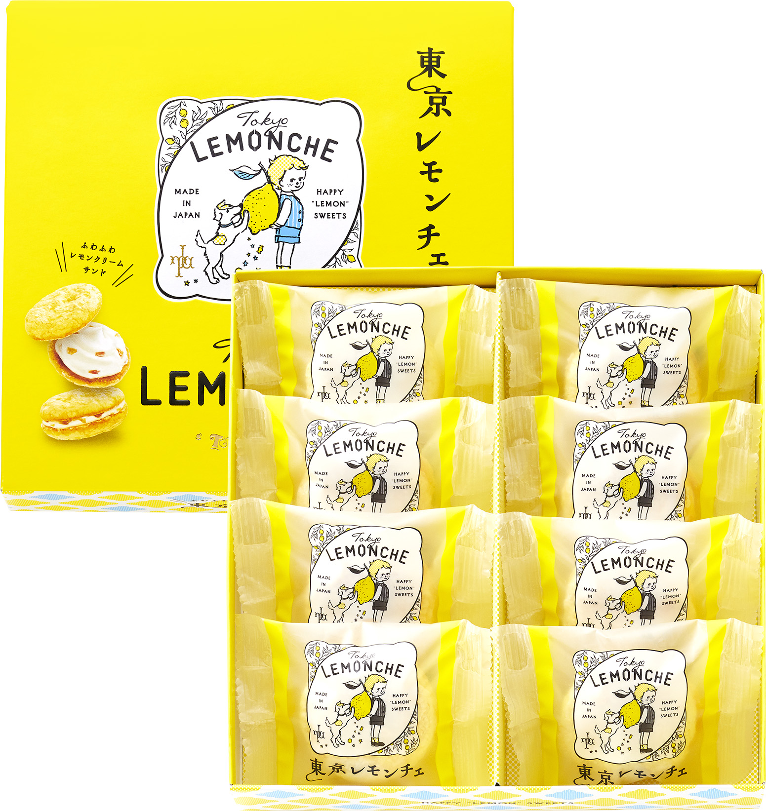 8個入 ¥1,556(税込)