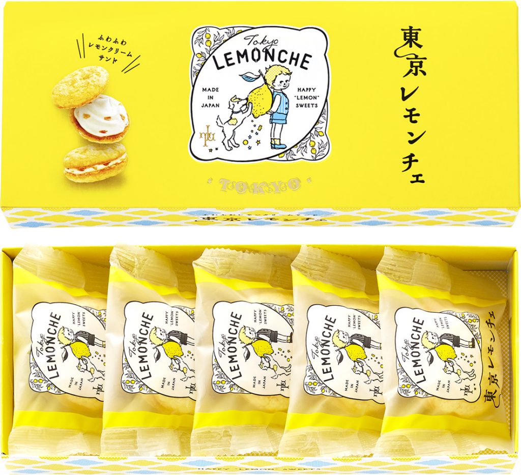 5個入 ¥972(税込)