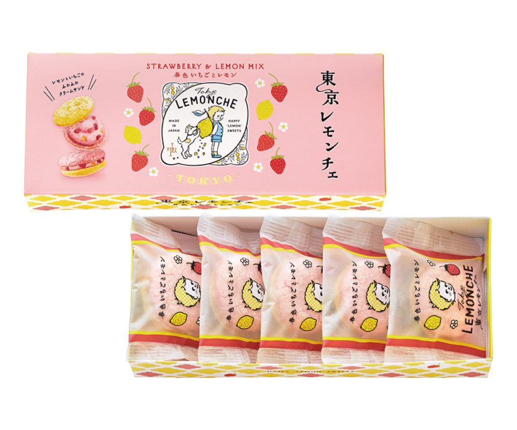 5個入