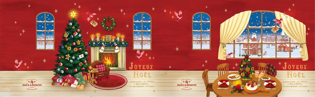 お菓子は、クリスマスを楽しむパーtレイーのテーブルへ。暖かなお部屋にはツリーの傍にクリスマスプレゼントが…。(2017年)