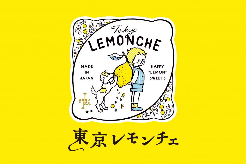 lemonche_logo