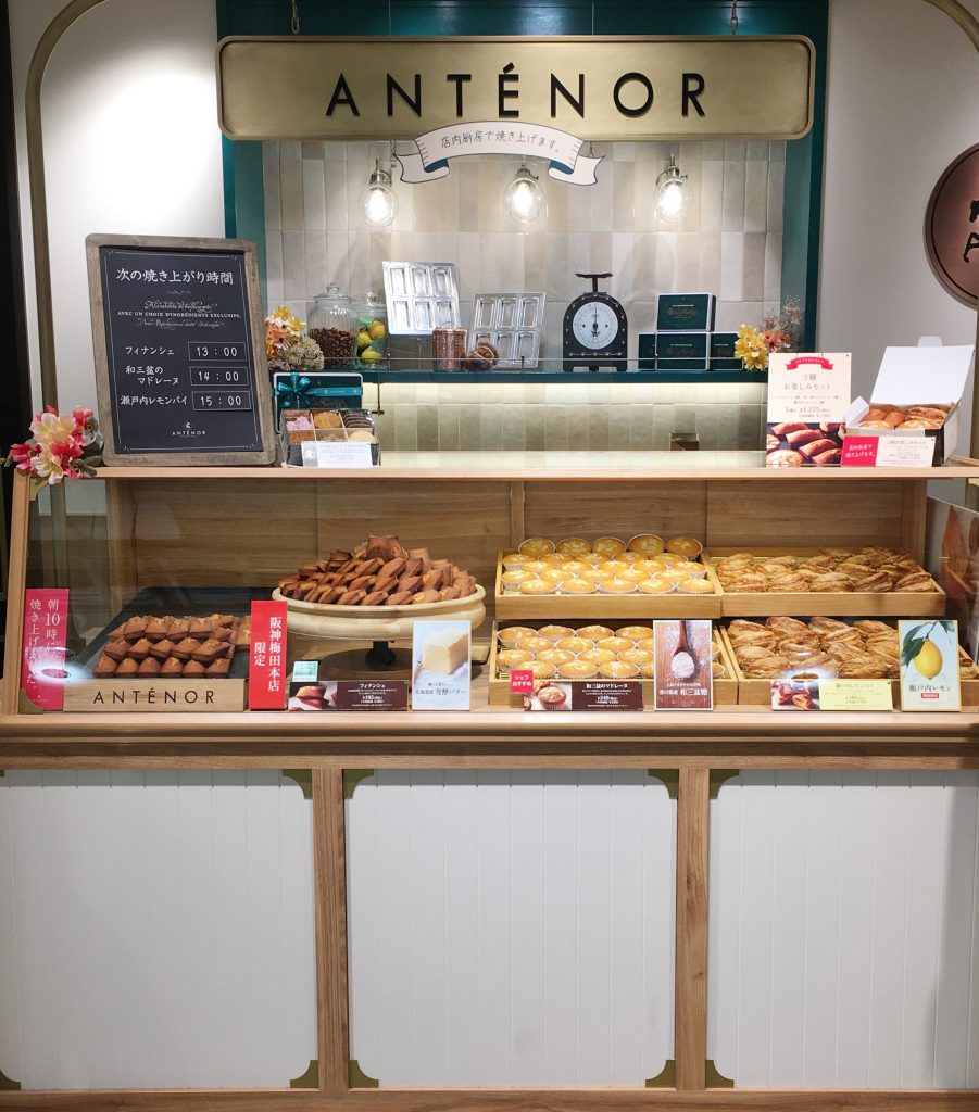 阪神梅田本店　焼き立て菓子コーナー