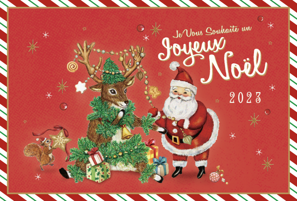 _bretonne_noel2023_postcard01