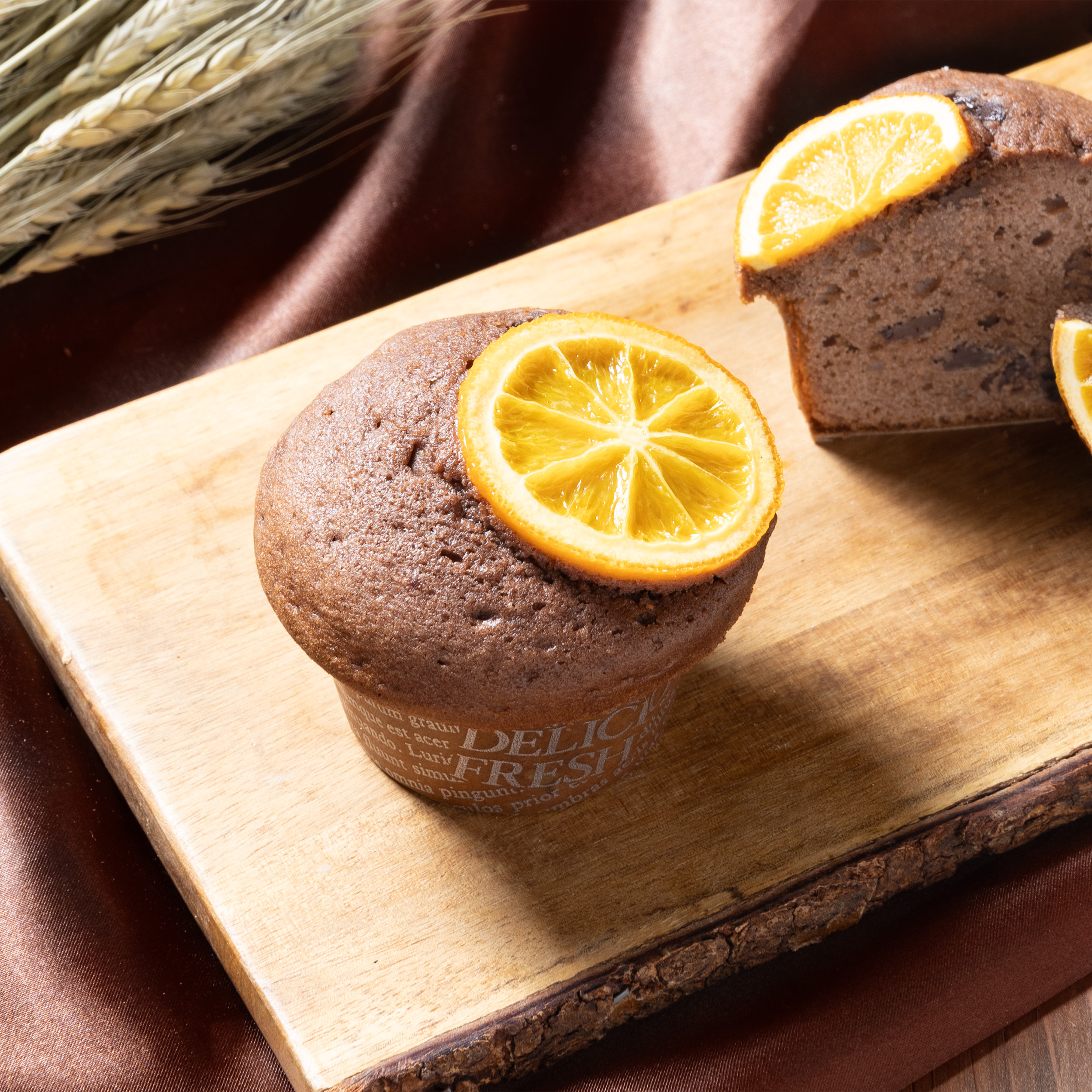 03_lb_2025chocolatmafin